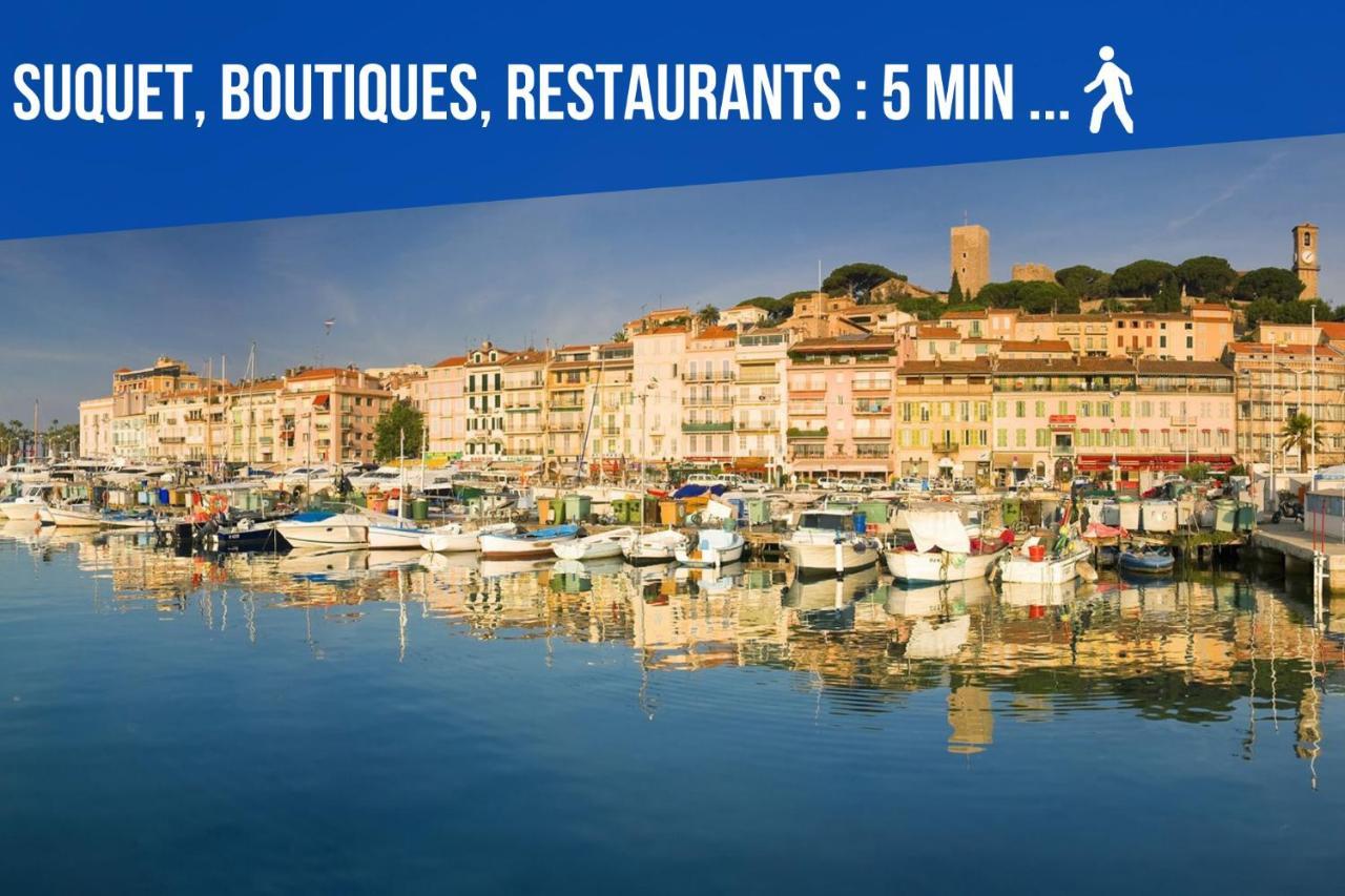 Le Dol - 150M Plages - Suquet - Verriere Cote D'Azur Cannes Buitenkant foto